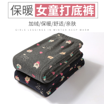 Girls beat bottom pants for spring and autumn wear foreign air spring clothing slim fit new girl child pants plus suede thickened autumn winter clothing