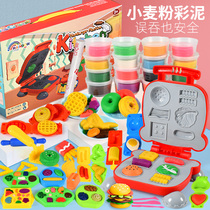 Childrens color mud burger noodle machine ice cream machine Plasticine tool mold set handmade clay Girl Toy