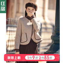 Red Nian woolen coat womens short design sense small small man autumn and winter 2022 new style tops