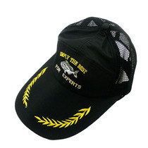 Summer outdoor fishing cap baseball cap cap cap breathable Sun cap fishing quick-drying hat fishing cap Sun Cap