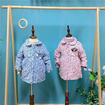 Webster Childrens Clothing (clearance sale)Girls down liner top Small and medium childrens baby autumn white duck down jacket