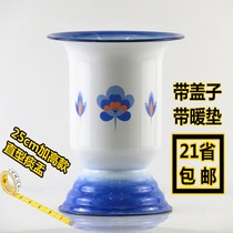  High and thick enamel high foot sputum tank with lid with warm pad Nostalgic children and the elderly with spittoon toilet urine