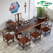 Solid Wood tea table new Chinese tea tea tray office tea table log tea table Big Board tea table and chair combination kung fu