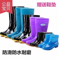 Dude mens and womens fashion tube boots mens waterproof work rain boots Summer rainy day labor insurance new boots New products