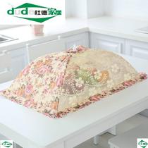 Practical food lid table cover buckle vegetable rice cover dustproof folding European rectangular table cover dining cover household kitchen
