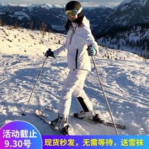 2021 men and women ski suit waterproof breathable white black veneer double board warm thick split snow suit snow pants