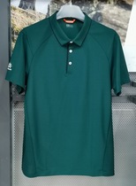 21 Keleshi mens outdoor sports breeze POLO shirt light and breathable quick-drying short-sleeved lapel T-shirt 7110