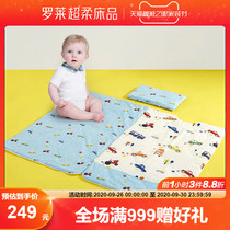 Luolai childrens home textile bedding children boys and girls autumn and winter quilts cartoon anti-kicking