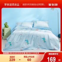 Rolaie Home Textiles Children Summer Cool Quilts Quilt Core Student Air Conditioning By Summer Pure Cotton Full Cotton Washable Summer Quilt By Single