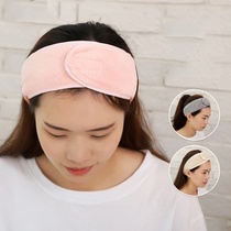  Hair band face washing cleansing velcro thickening beauty salon special package turban mask makeup hair towel headgear
