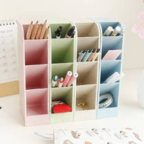 Multifunctional desktop wheat straw stalk pen box storage box small fresh office pen holder creative finishing grid can stand