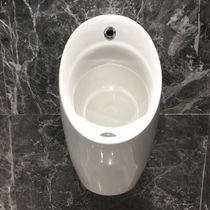 Urinal K-16321 16320 Wall-mounted automatic induction urinal Vertical urinal urinal