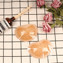 Miss Yu Magic Magic Brast cup with Bikini socket thicker breast cup - thicker breast - breast mat for bride wedding breast mat