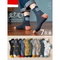 Socks men summer stockings thin deodorant sweat-absorbing Spring and Autumn Sports mens socks tide black cotton stockings