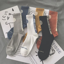 Harajuku wind Joker student socks children in white Korean cute ins trend stockings college style Japanese Department