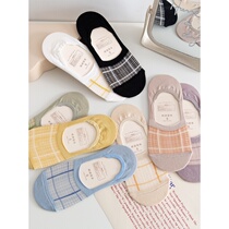 Short socks children spring and summer thin cotton shallow silicone non-slip non-slip breathable ins tide summer invisible boat Socks