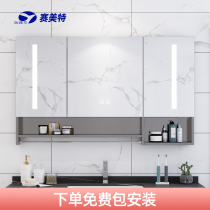 Smart bathroom stainless steel mirror cabinet Wall-mounted bathroom mirror shelf Toilet face mirror box lamp Nordic