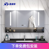  Stainless steel smart bathroom mirror cabinet Wall-mounted bathroom mirror storage integrated cabinet Toilet makeup mirror cabinet
