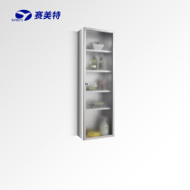  Symet stainless steel mirror cabinet Bathroom mirror cabinet Bathroom cabinet side cabinet storage cabinet storage cabinet mirror box 043