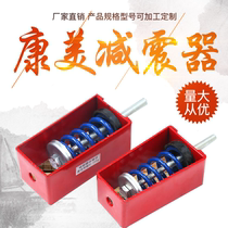 XHS hoisting spring shock absorber fan air conditioning hocker hoist hoist hoist wire rod anti-vibration hanger