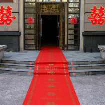 Wedding carpet outdoor venue wedding decoration courtyard rural courtyard scene decoration wedding supplies