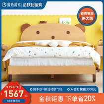 Original solid wood childrens bed simple childrens room 1 2 meters 1 5 meters boy and girl single bed E2018