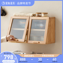 Original original vegetarian full solid wood dining side cabinet modern minimalist small family dining room hanging cabinet Easy lockers A1105