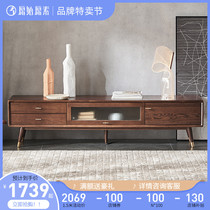 Original original vegetarian solid wood TV cabinet modern minimalist dark walnut colour oak ground cabinet Nordic guest hall furniture G1081