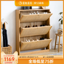 Original plain solid wood shoe cabinet small house tipping bucket locker simple modern entrance hall ultra-thin porch cabinet B3096
