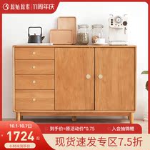 Primitive primitive solid wood side cabinet living room tea cabinet Nordic modern simple wine cabinet special storage locker F9141