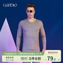 Song Emmy mens autumn clothes without marks and long sleeves warm underwear mens bottom lining clothes V collar thin cotton sweatshirt one-piece blouses