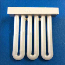 3U type three primary color flat needle lamp four-pin kitchen bathroom energy-saving lamp 3u row tube ballast 26W36W45