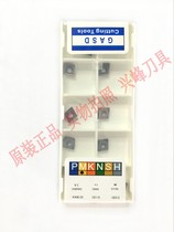 GASD Germany Jinshida CNC Blade CCGT060204-MM VM15 Stainless Steel Special Spot