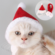 Pet dog cat cross-dress headdress bib Teddy house cat English short blue cat plush Christmas hat scarf set