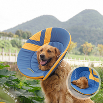 Dog Elizabeth Circle Large canines Golden Hair Samo Shame Ring Anti Licking Item Ring Headgear Neuter Neck Ring Soft