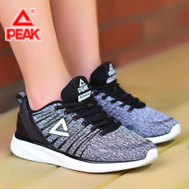Pike Children Shoes Middle Child Great Children Shoes Summer New Breathable Light Sneakers All-in Running Shoes Students