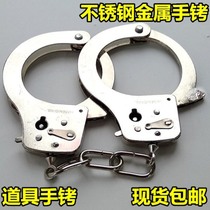 Hand buckle hand test lock real metal prisoner thickened hand cuff police simulation shackles handcuffs props spoof performance crew