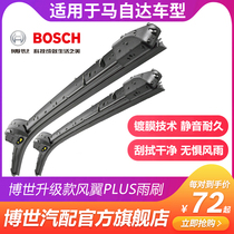 Bosch Boneless Wiper for Mazda CX4 Star Cheng 2368 Atez CX5 Angksela wiper strip