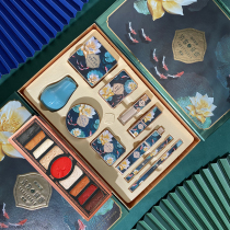 Makeup set gift box beauty makeup cosmetics beauty makeup full set combination beginner birthday gift for girlfriend