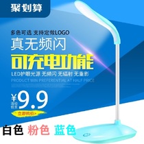 Children LED Table lamp Eye-protection desk Students Rechargeable Dormitory Writing Home Dorm Room Bedside USB Learning Night Light