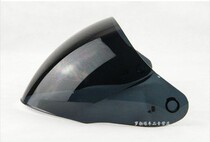 TankedRacing tank helmet T536 original fitting lenses silver plated tea sheet transparent original plant