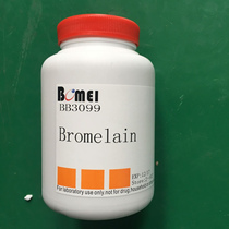 Bromelain pineapple enzyme ≥ 500u mg scientific research reagent including 5G 25g 100G 500g
