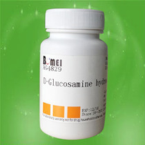 D-glucosamine hydrochloride ≥ 9 8% with 25g 25g 100g 500g 500g experimental reagents 66-84-2