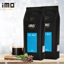 (Spot) Yimo Blue Mountain flavor Italian blending coffee beans original imported fresh roasted freshly ground coffee powder