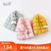 davebella Davebella baby childrens clothing Autumn and winter men and womens childrens baby round neck light check down liner