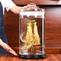 Large-caliber wine glass bottle 50kg Ganoderma lucidum deer antler medicinal materials special wine altar large specimen display sealed wine tank