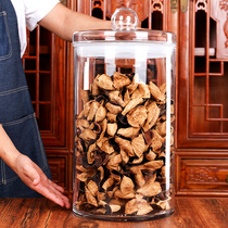 Tea jar large transparent glass bottle with lid tangerine peel storage tank small green orange sealing tank large capacity display bottle