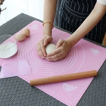 Rolling pin solid wood chopping board set for household rolling dumpling skin rolling panel rolling noodle stick three-piece non-stick kneading mat