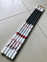 All-carbon fishing rod crucian carp rod fishing rod plum 3 6 meters--7 2 meters white to send and match the line group