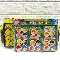 Pupil cute eraser cartoon children kindergarten gift creative learning stationery prize smiley face